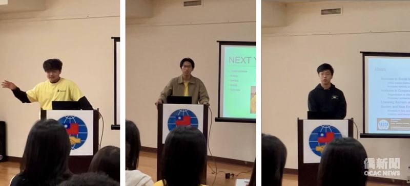 候選人上臺發表政見：(左起)Josh Chen, Linus Chang, Adrian Chang