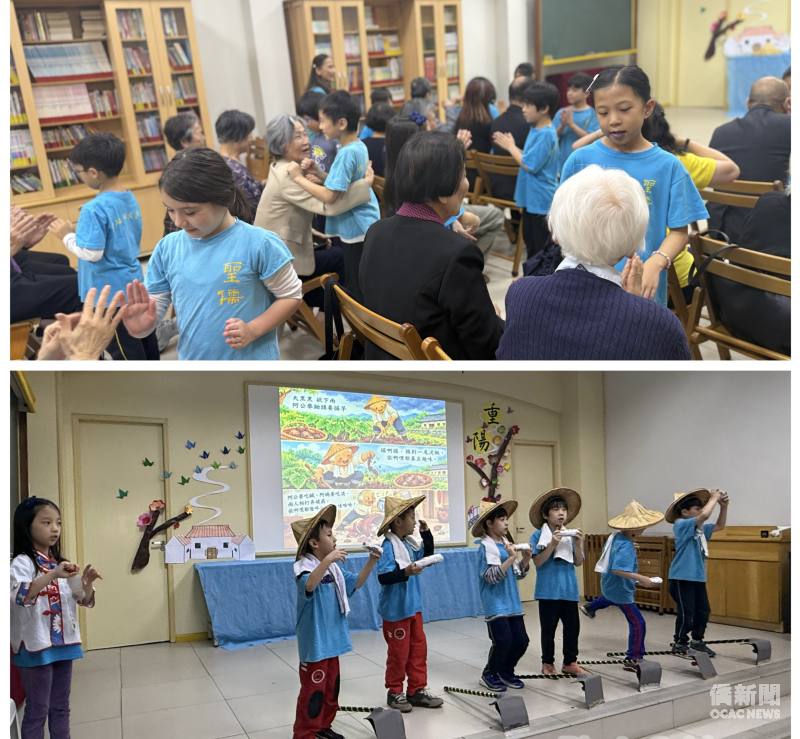 （上圖）老幼世代玩遊戲互動；（下圖）小學部學生表演〈天黑黑〉。