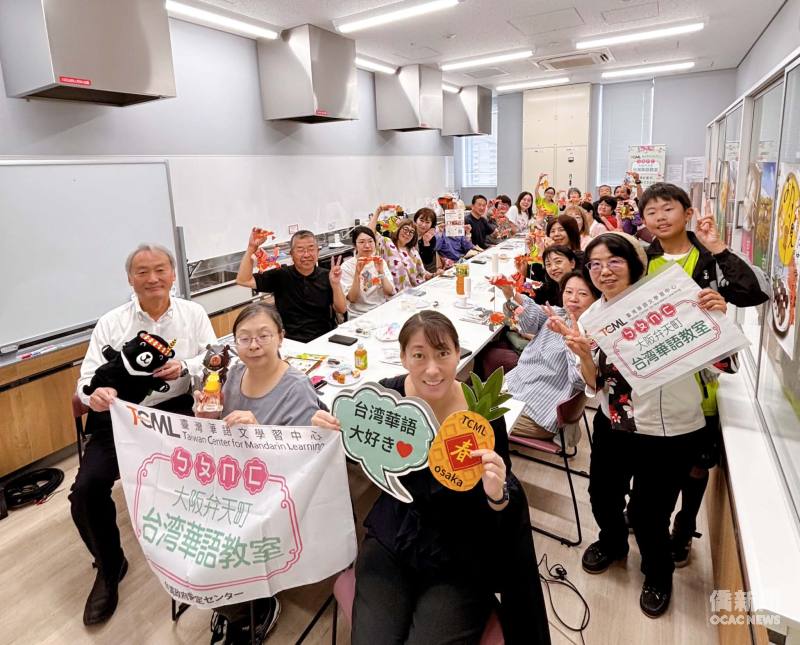 大阪弁天町TCML舉辦臺日越中秋交流活動，展現多元文化交流成果。