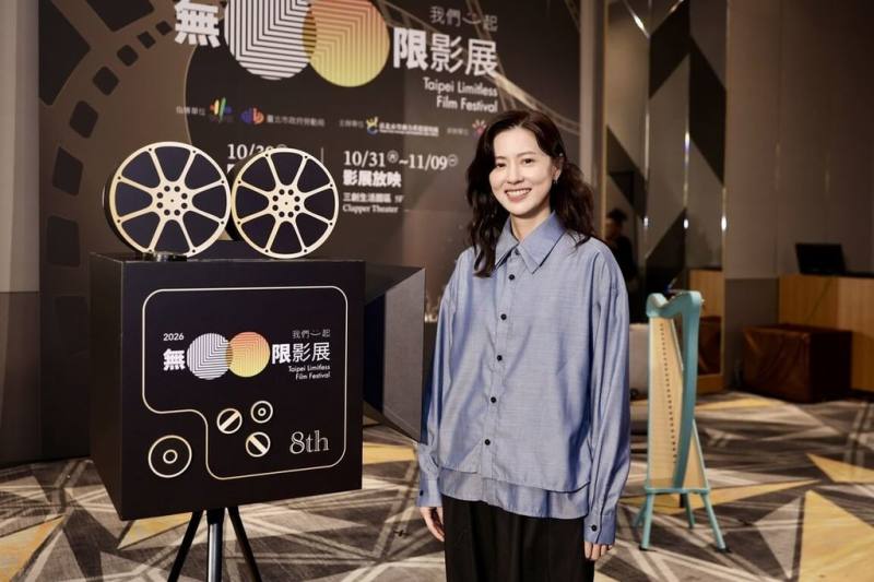 2026無限影展30日將正式開跑，影展代言人林予晞（圖）7日出席記者會時表示，她相當期待電影不只帶來短暫感動，更能開啟對話。（公視提供）