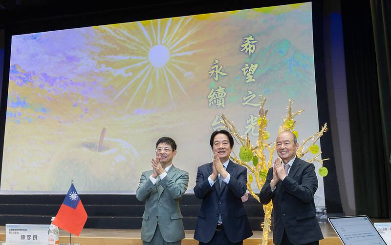 賴清德總統8日上午出席「玉山ESG永續倡議行動」