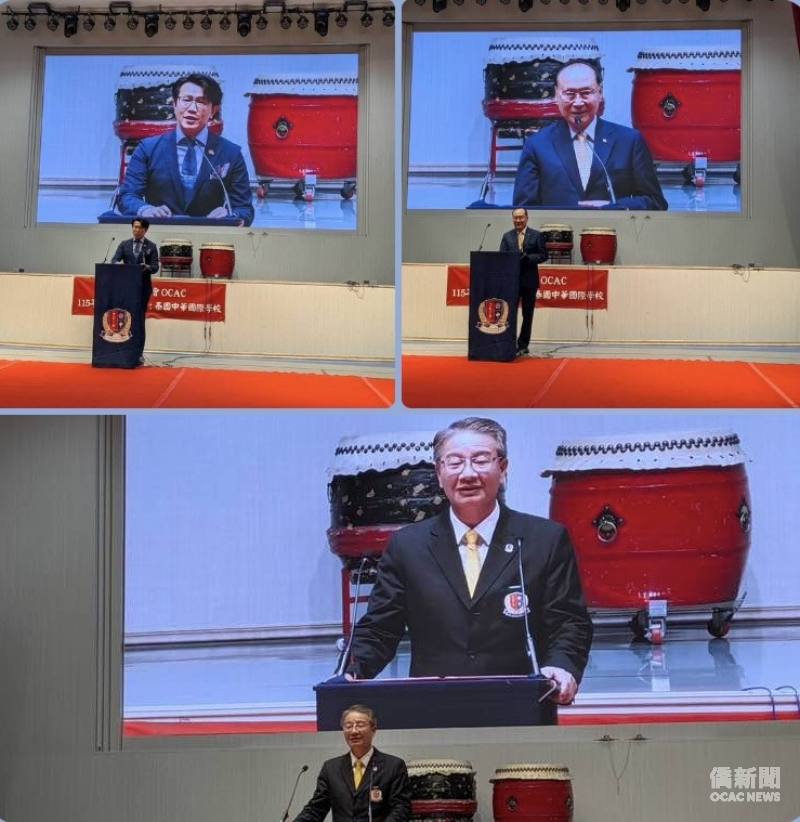 駐泰國代表處公使董思齊(左上)、TCIS創校永遠名譽董事長余聲清(右上)及董事長楊堅任(下)致詞