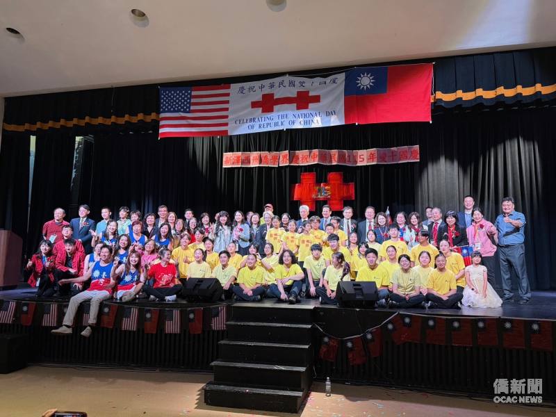 Students, community leaders, and guests gather for a group photo at the 2026 New Jersey Double Ten National Day celebration.