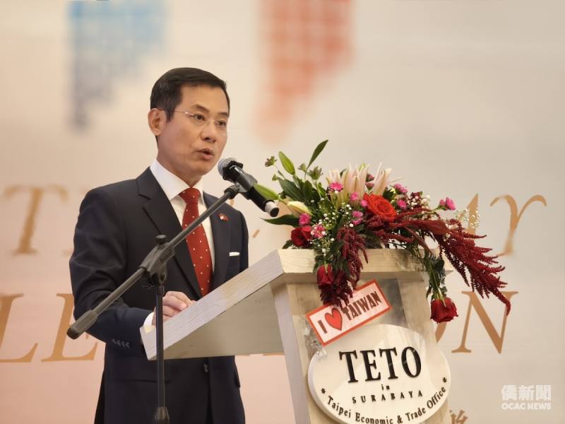 駐泗水辦事處處長林文俊致詞