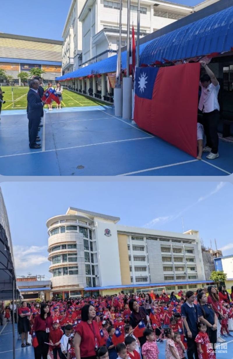 泰國中華國際學校（TCIS）於10月9日上午盛大舉辦115年雙十國慶升旗典禮