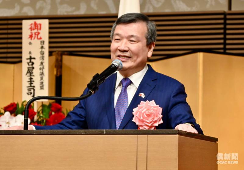 駐日本代表處大使李逸洋致詞