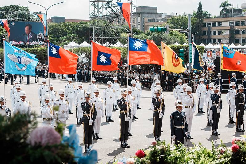 中華民國中樞暨各界慶祝115年國慶大會