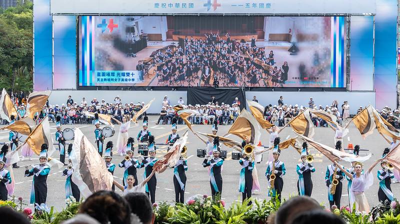 主題表演「星圖璀璨 光耀雙十」