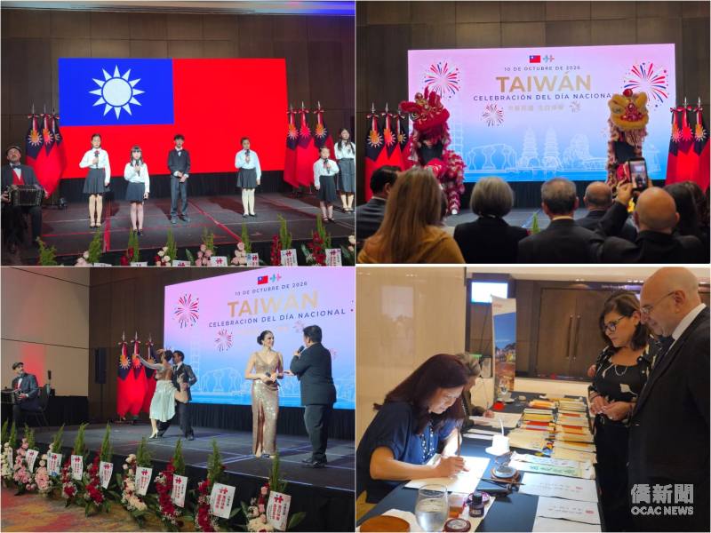 阿根廷僑界以多元藝文演出共祝雙十國慶，包括舞獅、兒童合唱、聲樂演出及書法揮毫，展現旅阿臺僑界的活力。