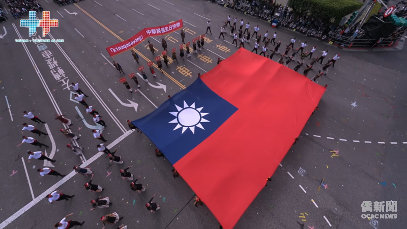 娜麓灣樂舞劇團及屏東原鄉部落青年會以「kinaqadavan」為國慶揭開序幕(慶籌會提供)