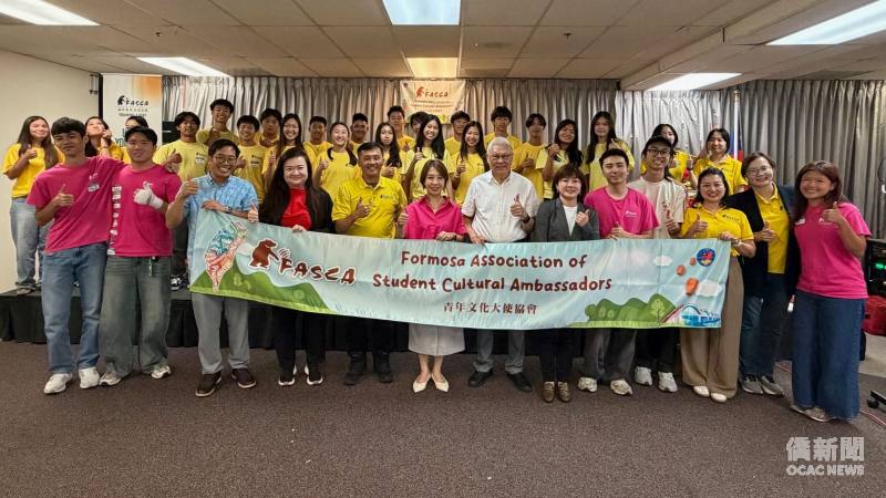 林幼淇（前排右一）協助規畫2026年7月的海外青年文化大使橙縣分會（FASCA-OC）新生培訓。