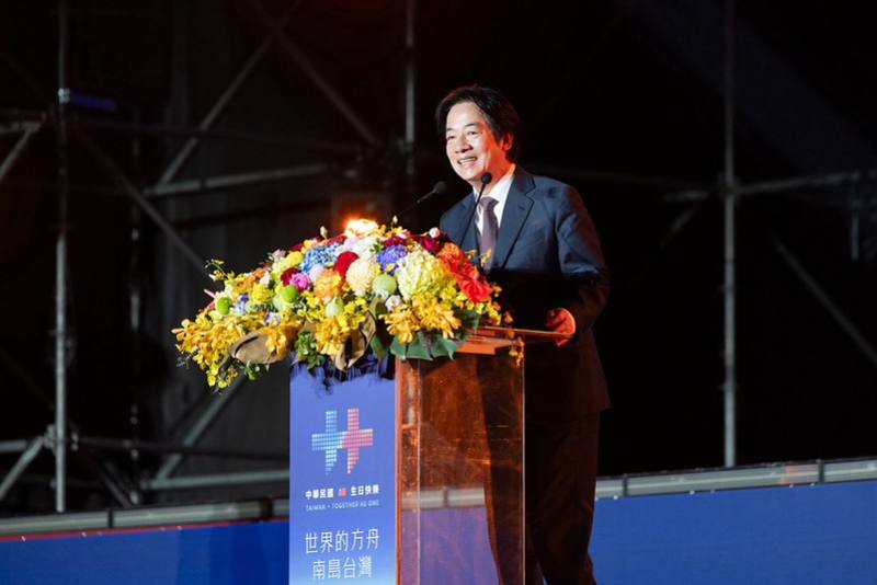 總統致詞