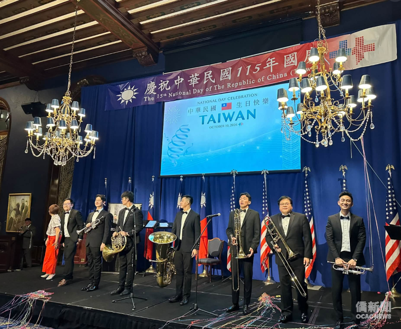 旅美臺灣音樂家於芝加哥國慶酒會演出，透過音樂展現臺灣文化的多元特色