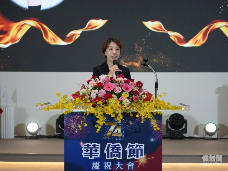 僑務委員會代理委員長李姸慧致詞