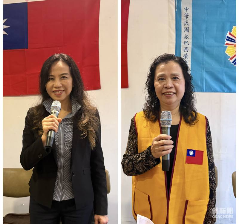 駐聖保羅辦事處處長朱怡靜（左）、巴西榮光聯誼會會長高妮娜（右）分別致詞。