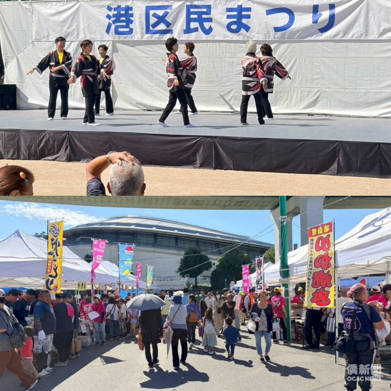第52屆港區民祭典於八幡屋公園登場，舞臺演出與社區攤位吸引大批民眾參與。