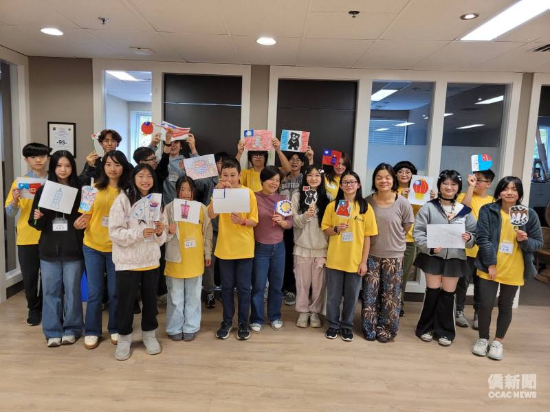 海外青年文化大使（FASCA）愛城分會舉辦雙十國慶文化同歡活動。
