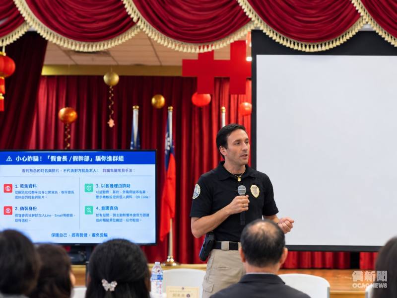 Dustin Bulcher就緊急意外災害應變措施進行講解。