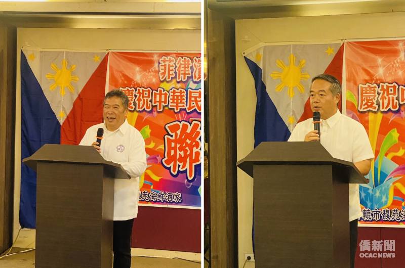 駐菲律賓代表處周民淦大使（右）及中呂宋嵩岩社常務委員、丹轆新民中學董事長蔡仁宏（左）於國慶大會致詞，祝賀中華民國115年國慶。