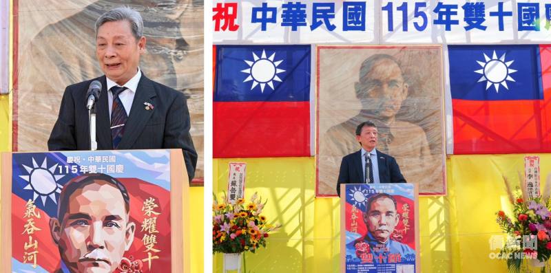 許耀庚(左)及日本中華聯合總會會長羅鴻健(右)分別致詞。