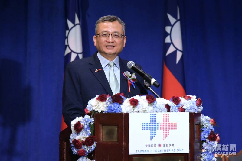駐芝加哥辦事處處長類延峰致詞。