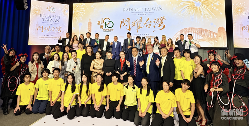 禾一文化傳承舞團結合FASCA雪梨分會學員帶動現場舞蹈氣氛後歡樂合影