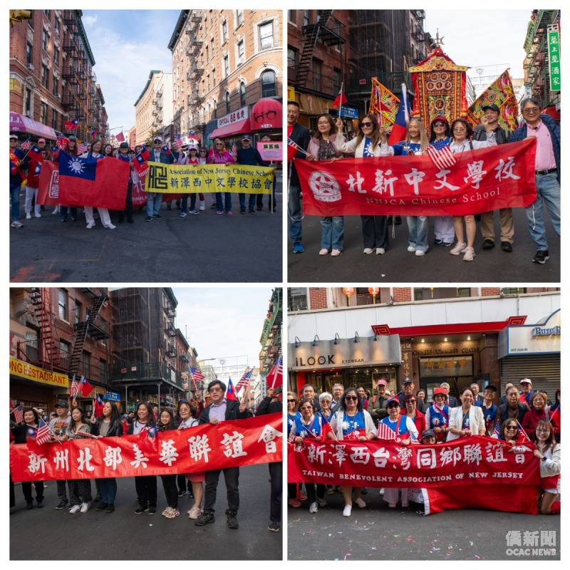 Taiwanese-American families, community leaders, and young people come together to celebrate Taiwan’s 115th National Day.