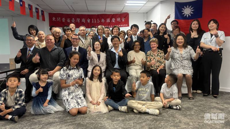 南非東開普省臺灣商會國慶活動圓滿成功