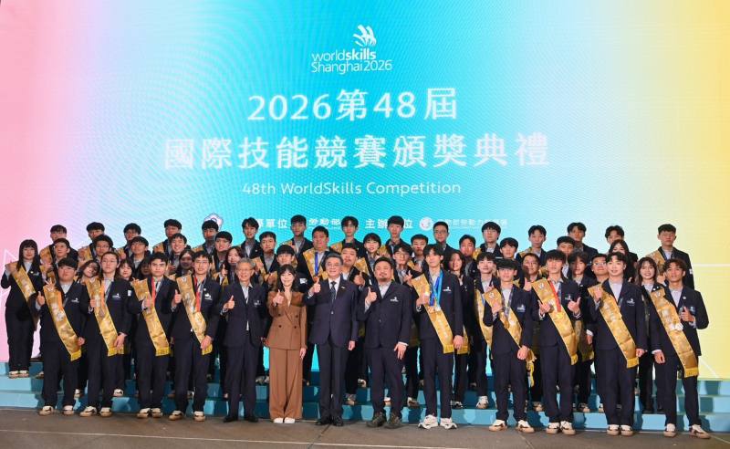行政院長卓榮泰出席「2026年第48屆國際技能競賽」頒獎典禮