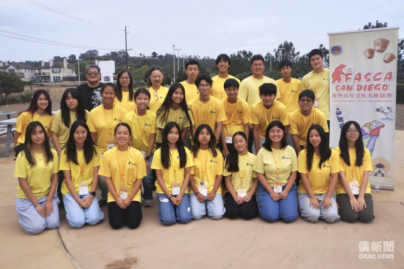 Group picture of FASCA-SD members with OCAC Council Member Steve Hsieh (row 3, left 1) and FASCA mentors Irene Wang (row 3, left 2) and Peggy Han (row 3, left 3).