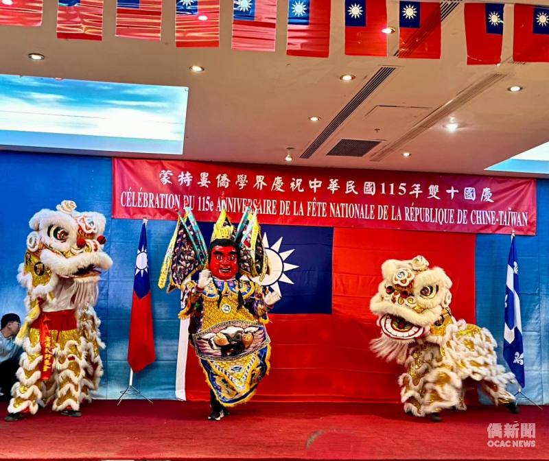傳統武術總會帶來舞獅與三太子的表演。
