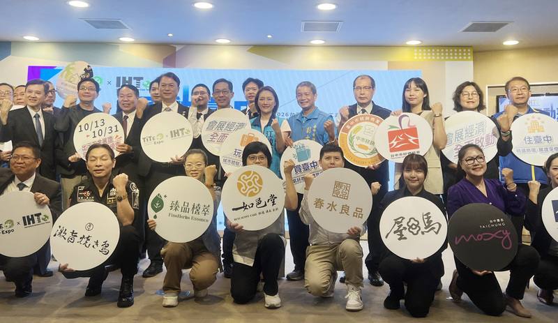 台中市經濟發展局13日舉辦「2026台灣國際五金工具博覽會X五金工業展」啟動記者會，將於20日到22日在台中國際會展中心登場，預計集結450家業者參展。