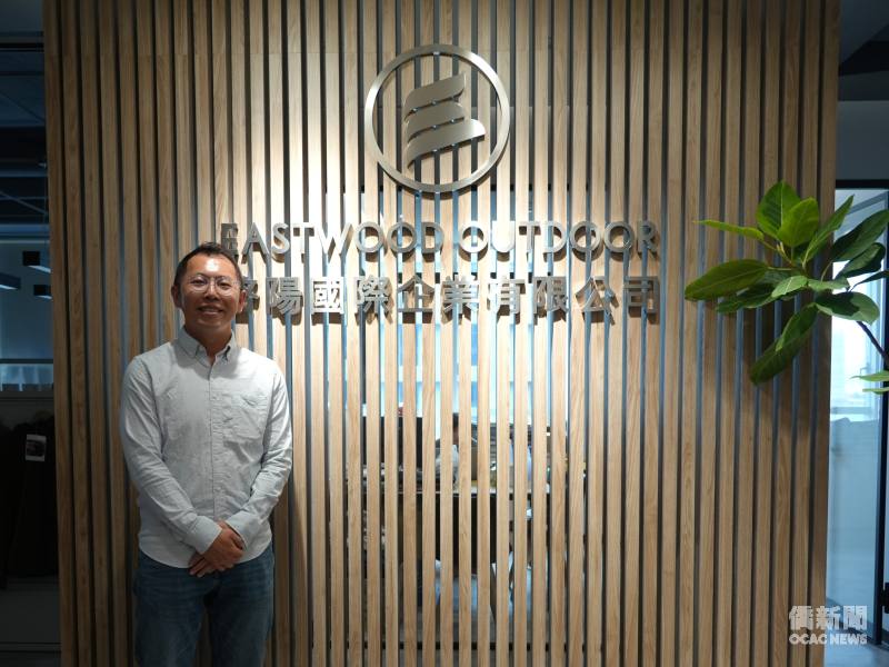 陳可翰將Eastwood設立在臺灣，打造端到端完整服務