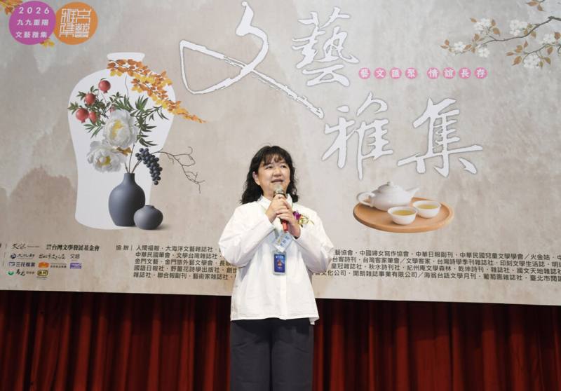 文訊雜誌社主辦的第38屆「九九重陽．文藝雅集」活動13日在台北舉行，文化部次長李靜慧（圖）出席表示，她十分敬佩文訊雜誌社長封德屏多年來持續投入，舉辦這項有意義的活動，讓資深藝文前輩每年相聚交流。（台灣文學發展基金會提供）