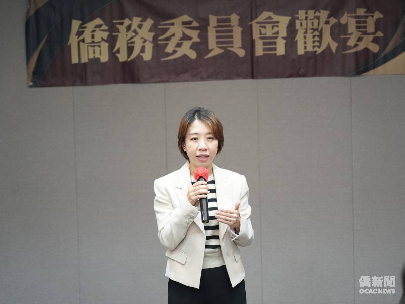 僑務委員會代理委員長李姸慧致詞。