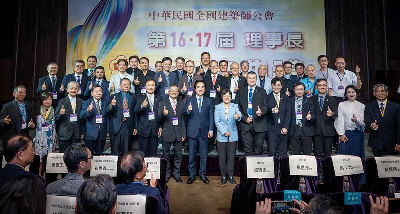 總統與「中華民國全國建築師公會」出席人員合影