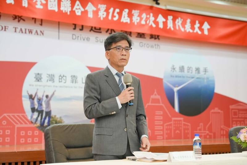 銀行公會14日舉行會員代表大會，圖為金管會主委彭金隆。（中華民國銀行公會提供）