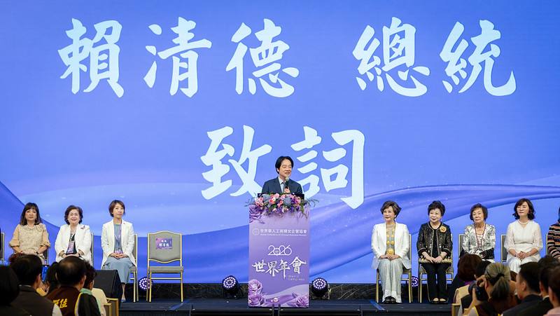 總統致詞