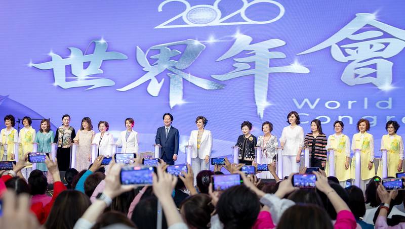 賴清德總統15日上午出席「世界華人工商婦女企管協會2026年世界年會」開幕典禮