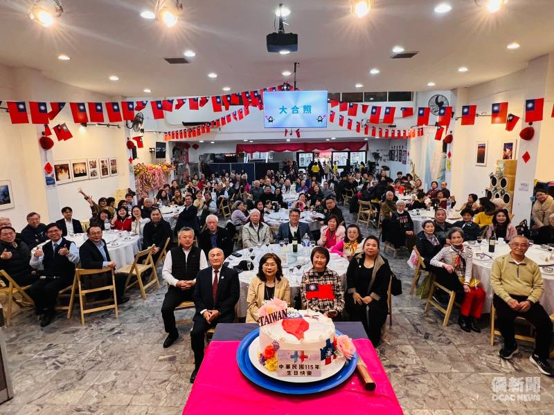 阿根廷僑胞慶祝中華民國115年生日快樂