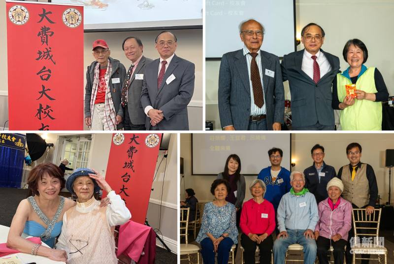 左上圖：創會會長李彥輝醫師 (左)、大紐約區臺大校友會會長蘇斐璋 (中)、大費城區臺大校友會會長林烔憲 (右)；右上圖：校友暨僑務委員謝己 (左) ；左下圖：歌唱家鈕乃約 (左)、排舞老師吳千惠 (右)；右下圖：學院校友合照。