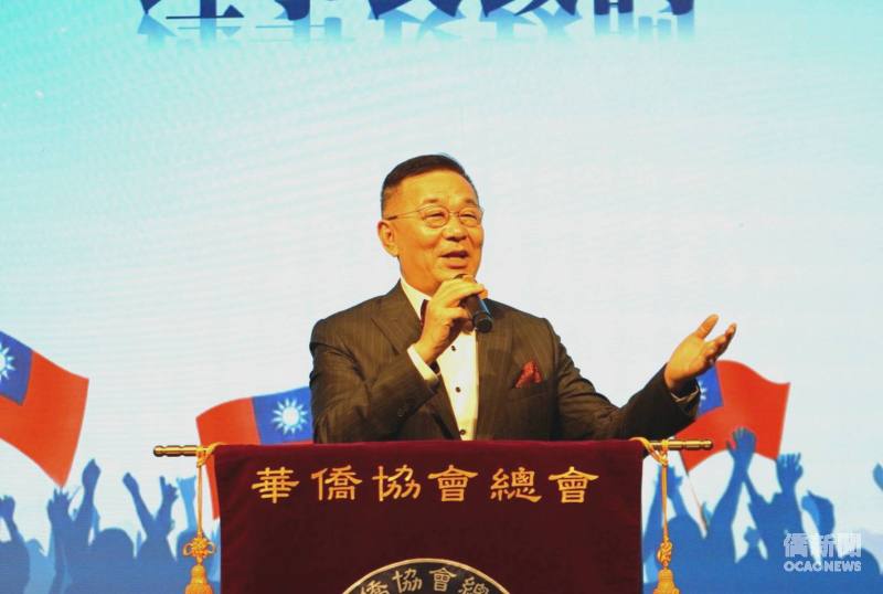 華僑協會總會理事長林齊國強調總會將持續傾力服務廣大僑生，帶領年輕世代將華僑精神代代相傳、永續發揚。