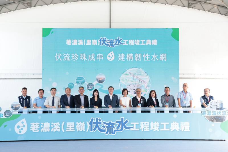 2026年10月17日行政院長卓榮泰出席荖濃溪（里嶺）伏流水工程竣工典禮