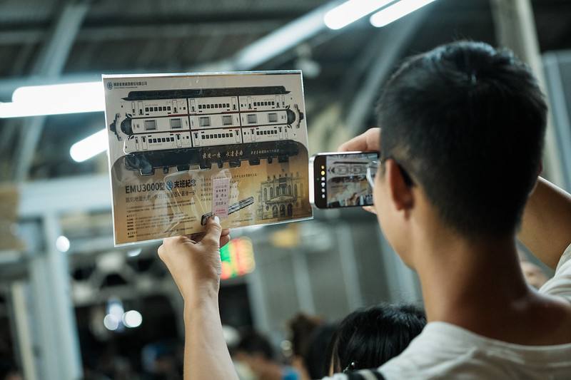 總統出席「臺南鐵路地下化通車入厝典禮」