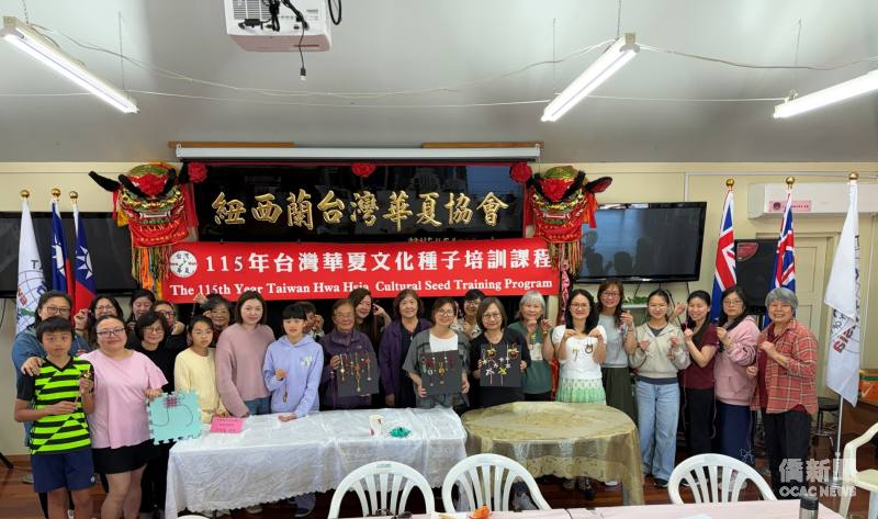 「文化種子教師培訓班」全體學員合照。