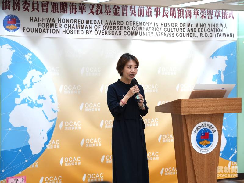 李姸慧致詞。