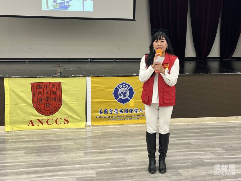 北加州中文學校聯合會會長廖琇菁致詞。