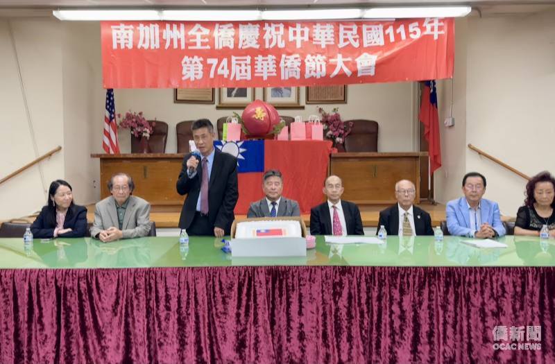 羅省中華會館主席聶澤英致詞。