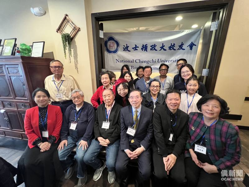 波士頓政大校友會舉行年終聚餐。