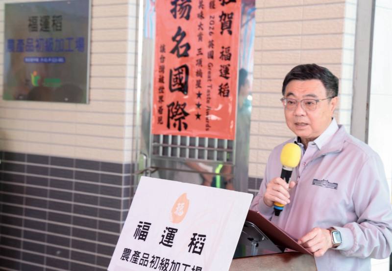 行政院長卓榮泰訪視雲林縣福運稻農產品初級加工場